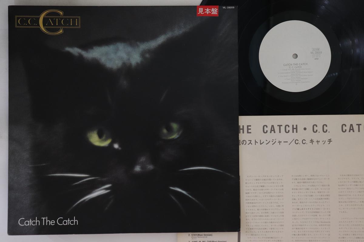 

LP Record COCO CATCH - Catch The Catch VIL28059PROMO VICTOR 1986 Japan Rock Used