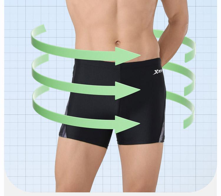 Xtep Men's Professional Training Sports Swimming Shorts