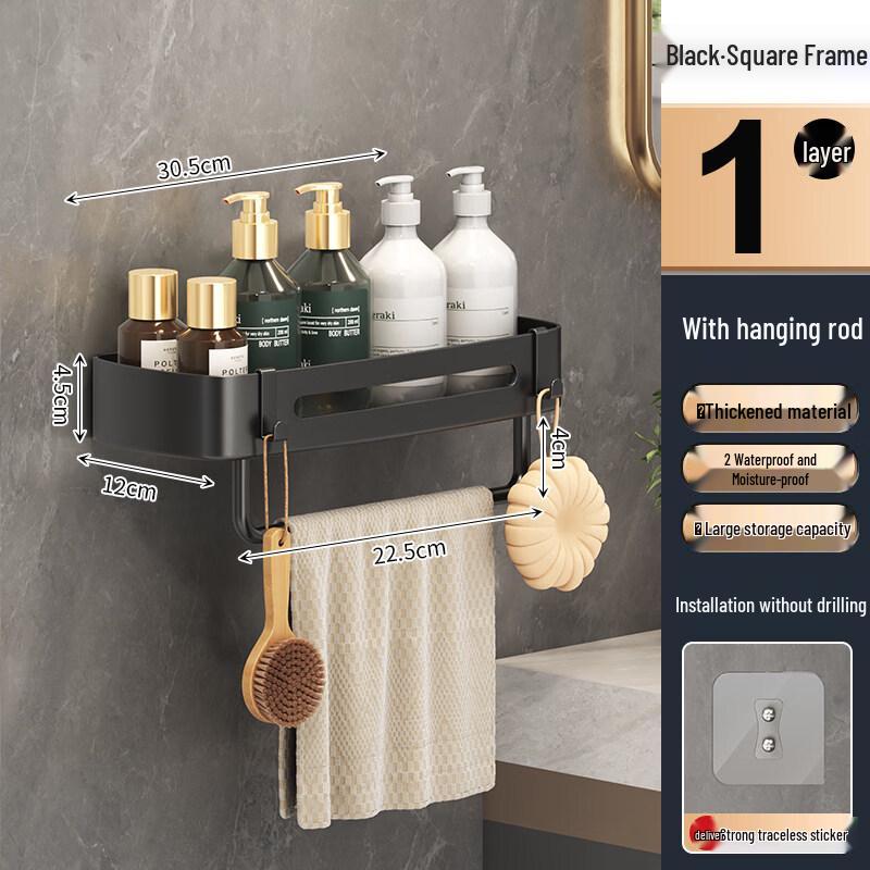 

Stainless Steel Bathroom Corner Shelf