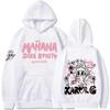 Female Singer Karol G Hoodies Manana Sera Bonito Printing Sweatshirt Unisex Autumn Winter Fleece Tops Male Sudaderas