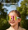 SCVCN Winddichte Brille für Kinder für Radfahren, Skateboarden und Outdoor-Sportarten