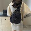 New Trendy, Simple, Large Capacity, Versatile, Fashionable Backpack, Dual-purpose Chest Bag, College Style Casual Women's Bags