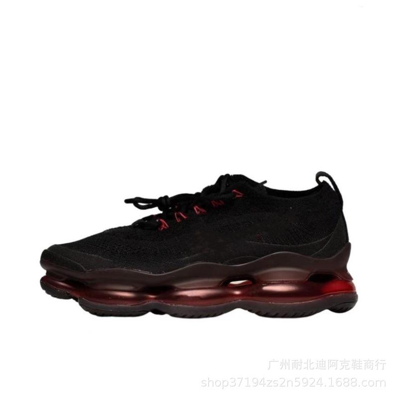 Fk Cushioning Full Palm Air Cushion