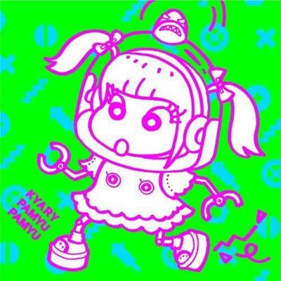 CD KYARY PAMYU PAMYU - Family Party (First Press Limited E WPZL308345 Warner Music Ja Japan ObiJapanese Pop Star Used