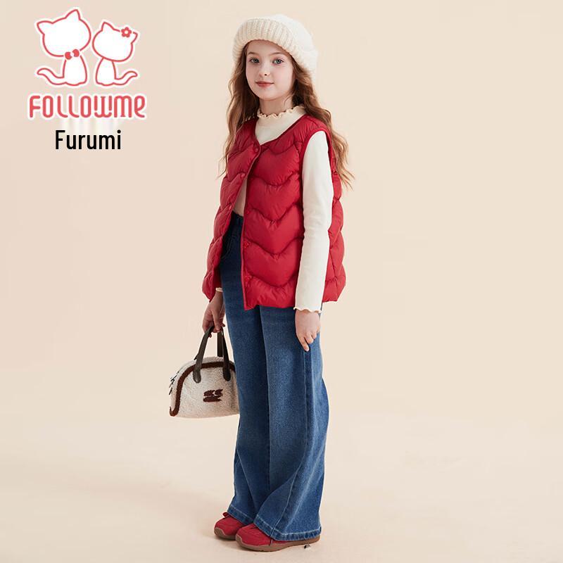 Fuluomi Girls' Loose Wide-Leg Jeans