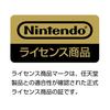 [Nintendo licensed product] Easy to apply organic EL anti-reflective film "Pita Paste" for Nintendo Switch (organic EL model) [For Nintendo Switch org