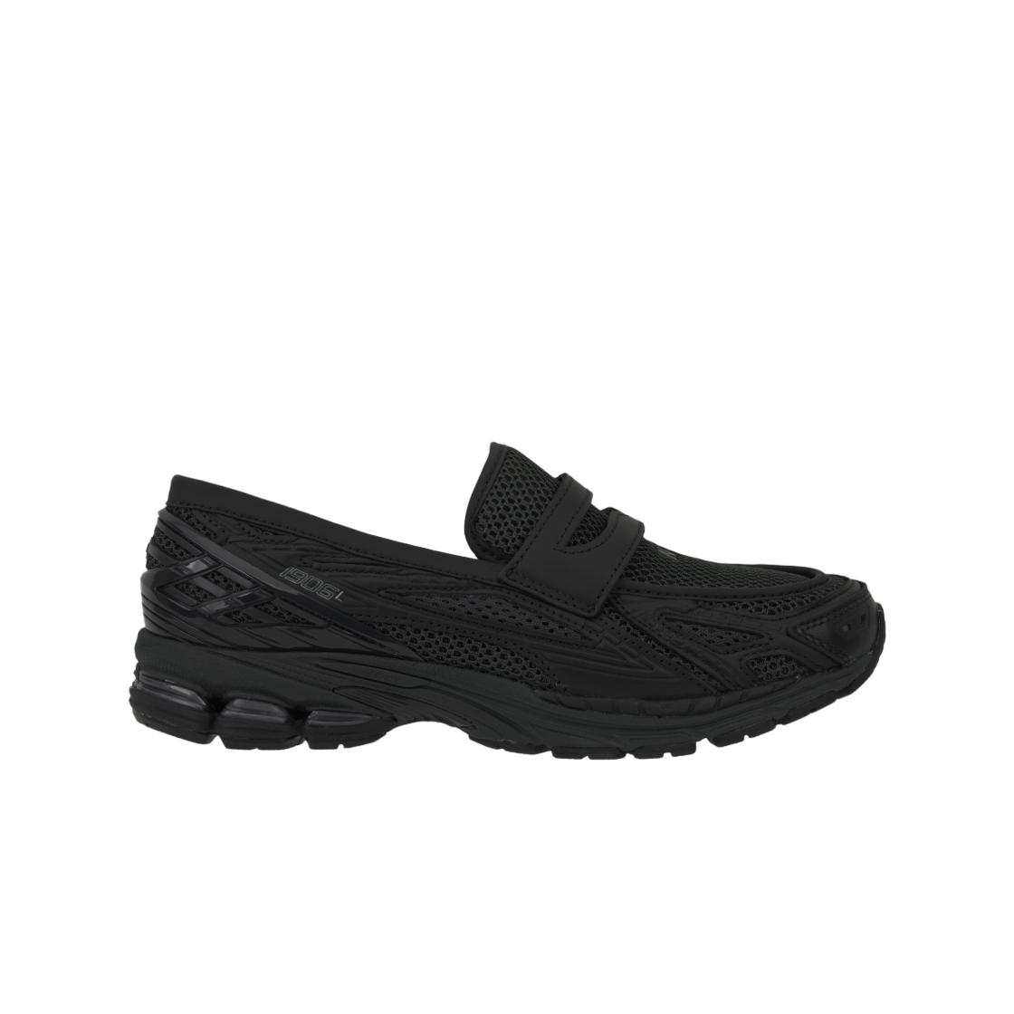 Кроссовки унисекс New Balance 1906L Blacktop Phantom U1906LAI 37