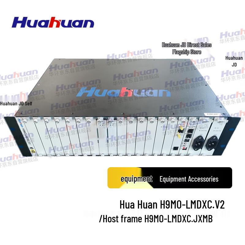 Huahuan H9MO-LMDXC.V2 Host Frame