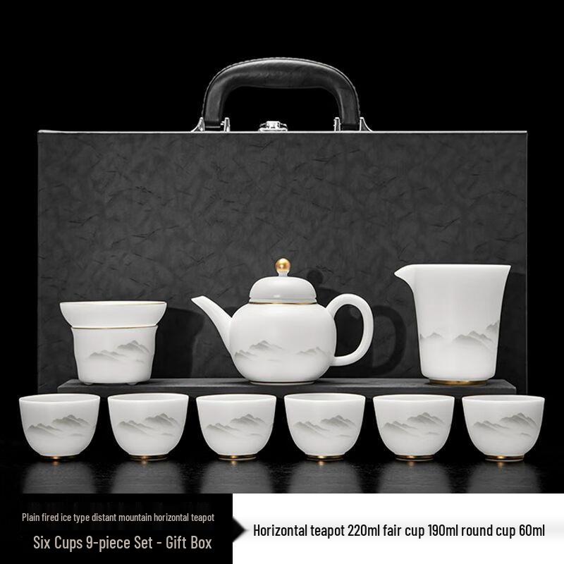 Yilimeng Chinese Ceramic Tea Set
