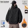 Mark Fairwhale Men's Plus Size Padded Outdoor Jacket