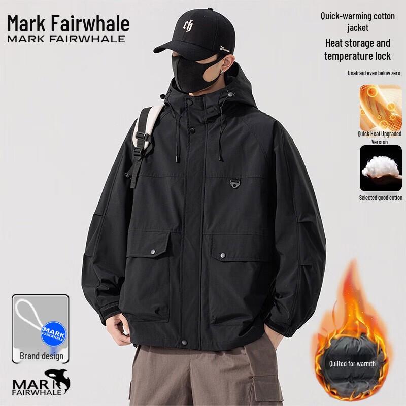 Mark Fairwhale Men's Plus Size Padded Outdoor Jacket