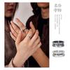 Adjustable Open Ring Couple Set Vintage Style Unisex Geometric Letter Design Copper Band With Plating