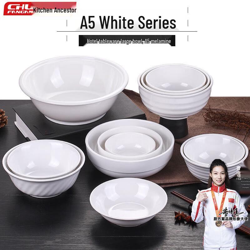 Круглая суповая тарелка A5, меламиновая, в скандинавском стиле