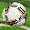 Youth Machine-Stitched Football: Sizes 3, 4 & 5 for Kids & Students Training