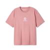 Comfortable Breathable Simple Design T-Shirt Men Tops A6WWT-R85
