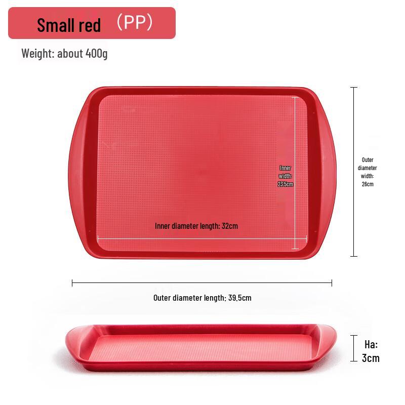 

MOLUONA Rectangular Plastic Serving Tray