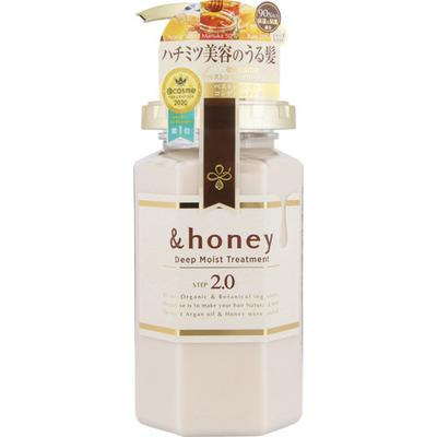  Honey Honey Tiefenfeuchtigkeits-Haarkur 2,0445 g