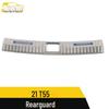 Rear Guard Plate for T55 Models - Stainless Steel Tailgate Protection Pedal Modification Accessory