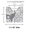 OKA Sanrio Characters Scrunchie Toilet Mat, Approx. 55cm X 60cm, 3-Piece Set, Includes Paper Holder Cover and Lid Cover, Gray (Kuromi) (Hello Kitty Cu
