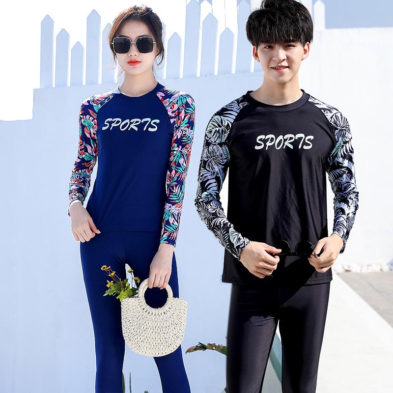 Men's Quick-Dry Two-Piece Swimsuit: Short Sleeve, Cold Protection, Customizable for Surfing & Swimming.