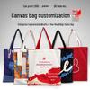 JILI Custom Promotional Canvas Tote Bag