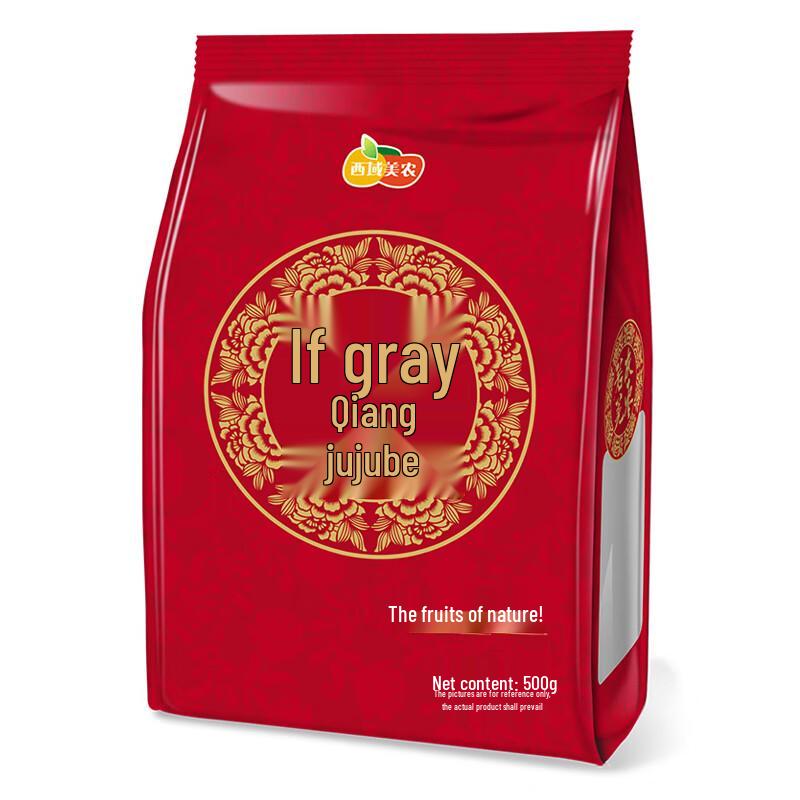 Xiyu Meinong Premium Dried Red Dates