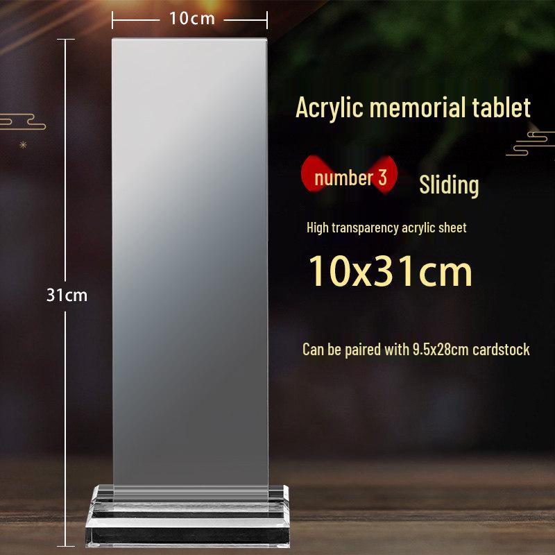 Transparent Acrylic Ancestor and Tai Sui Tablet Stand with Temple Lamp