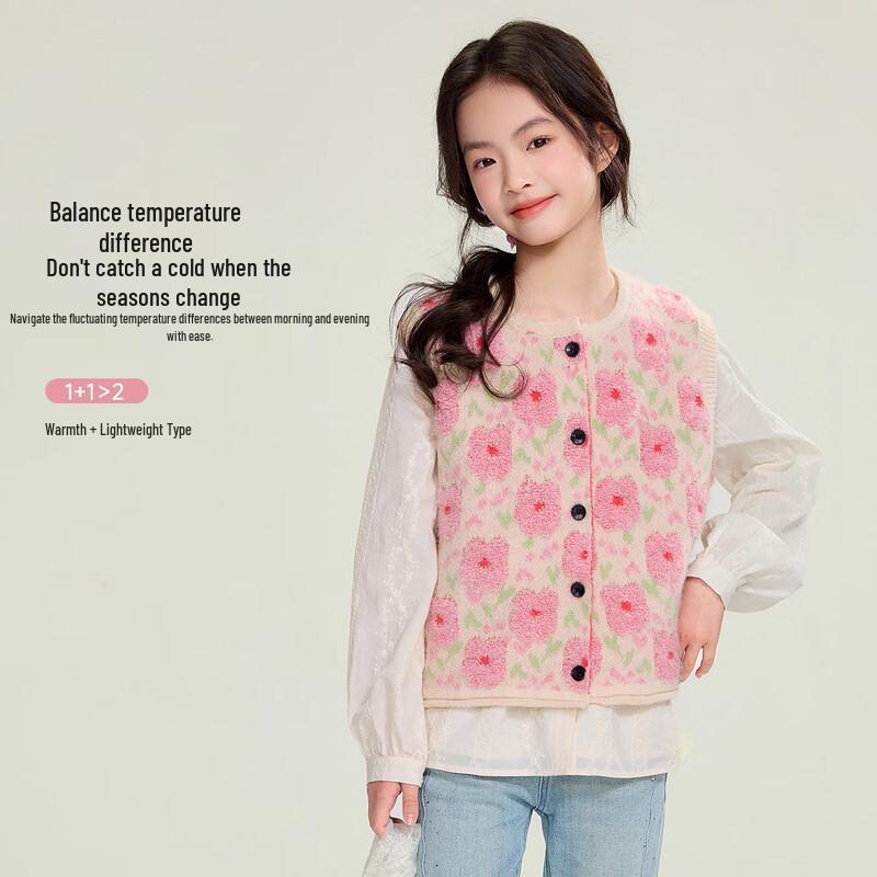 Yuan Yuan Princess Girls  Sweet Floral Knitted Vest 150
