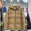 Womens Puffer Coat 2025 Winter Mid-Length Hooded Slim Fit Down Jacket Coffee Olive Black