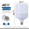 Super Bright T LED Bulb for Home - Energy-Saving, White Light, E27 Screw, B22 Bayonet