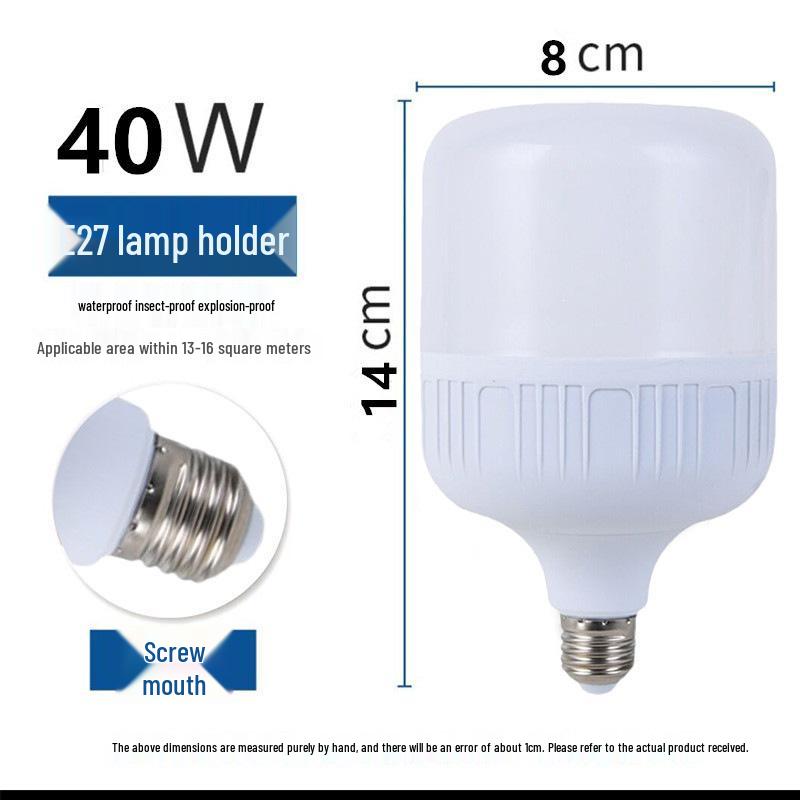 Super Bright T LED Bulb for Home - Energy-Saving, White Light, E27 Screw, B22 Bayonet