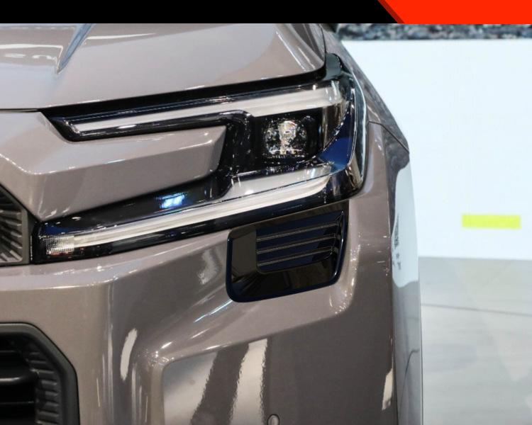 Dekorstreifen für Lüftungsschlitze für Toyota RAV4 Adventure: Passend für 26 Modelle