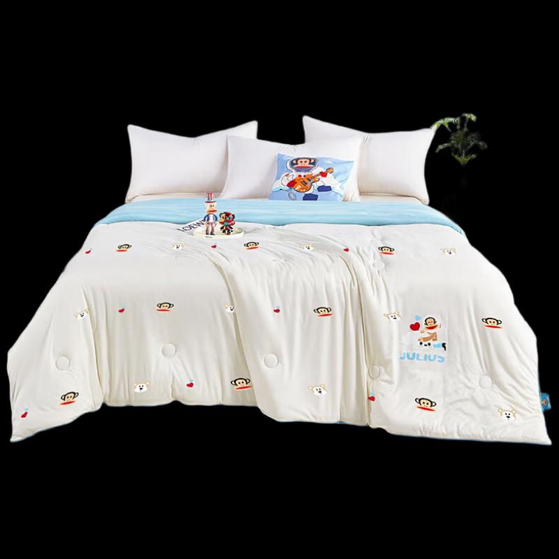 Paul Frank All-Season Polyester Quilt