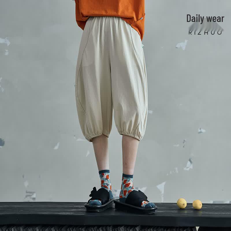 Rizhuo Women s Casual Lantern Pants M