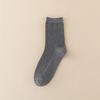 5 Pairs Men Dress Socks Polyester Cotton Breathable Crew Socks Ribbed Solid Color Socks for Casual And Professional Wear