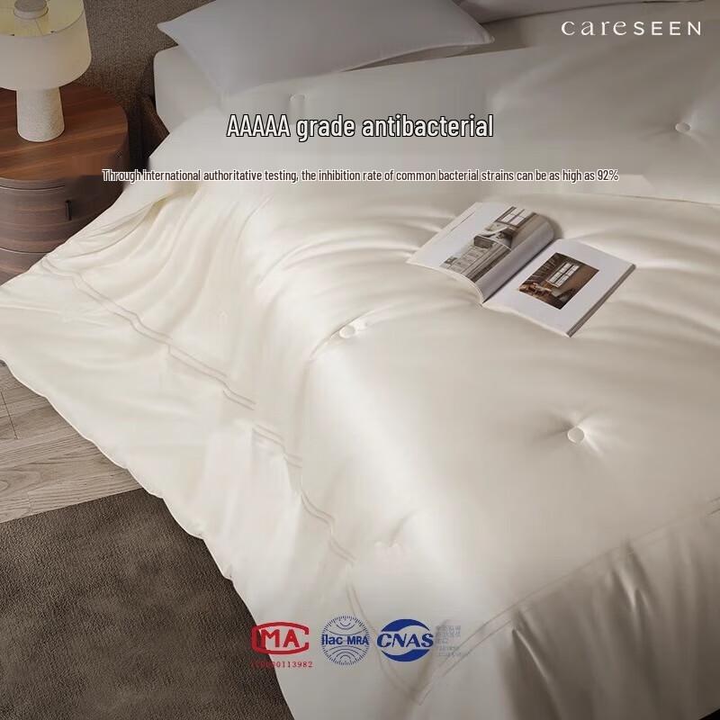 

Kang Er Xin Silky Soft Viscose Fiber All-Season Quilt