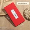 Travel Check-in Accordion Stamp Book: Palace Style Series for Passport & Documents