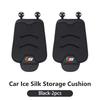 For Jaguar Car Ice Silk Seat Storage Seat Cushion Organizer Bag Seat Breathable Non-slip Pad XK S-Type F-Type X-Type F-Pace NN55