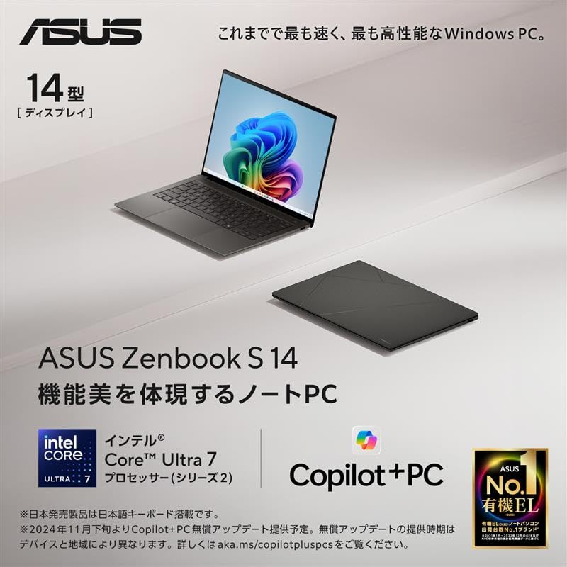 Asus Zenbook S 14 UX5406SA Intel Core Ultra 7 16GB 1TB Windows Bateria Potência Facial OLED AI Smare Laptop, 14 polegadas, 258V, Memória, SSD, 11, 23,3 horas