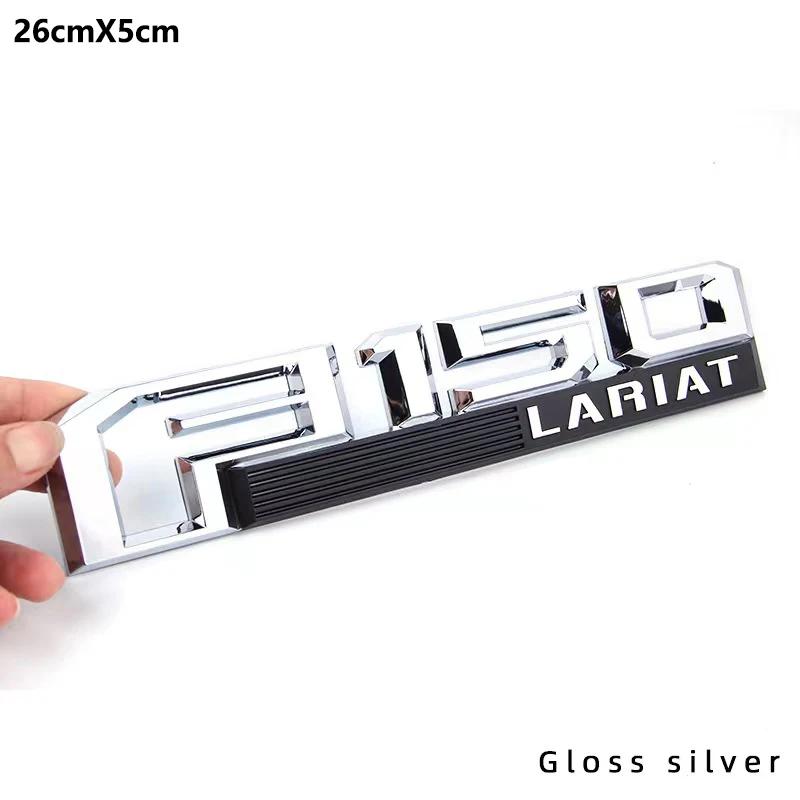 cisvlo1 3D F150 ABS sticker for Ford Raptor F150 Lariat XLT pick-up truck with modified ABS sticker