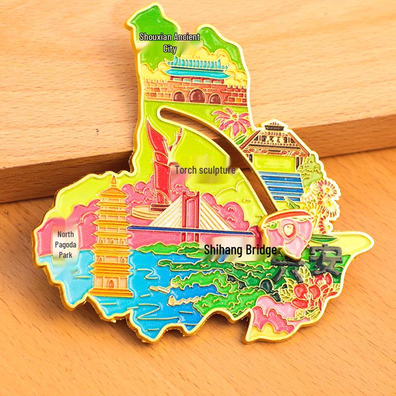 Lu'an 2025 Creative Metal City Magnet: Unique Chinese Cultural Souvenir