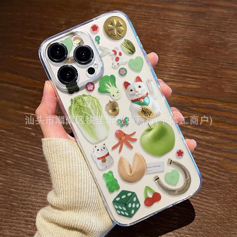 Ins Niche Vegetable Puzzle for iPhone17ProMax Apple 11/12/13/14/15/16 Case