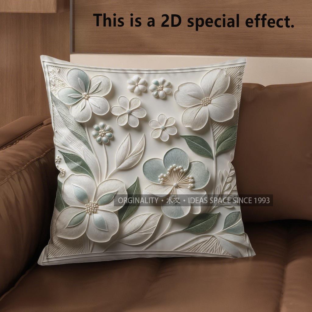 2D Floral 3D-Embossed Pattern Throw Pillow Covers Pattern Cushion Cover Suitable For Sofa Bedroom Car Pillow Cover
