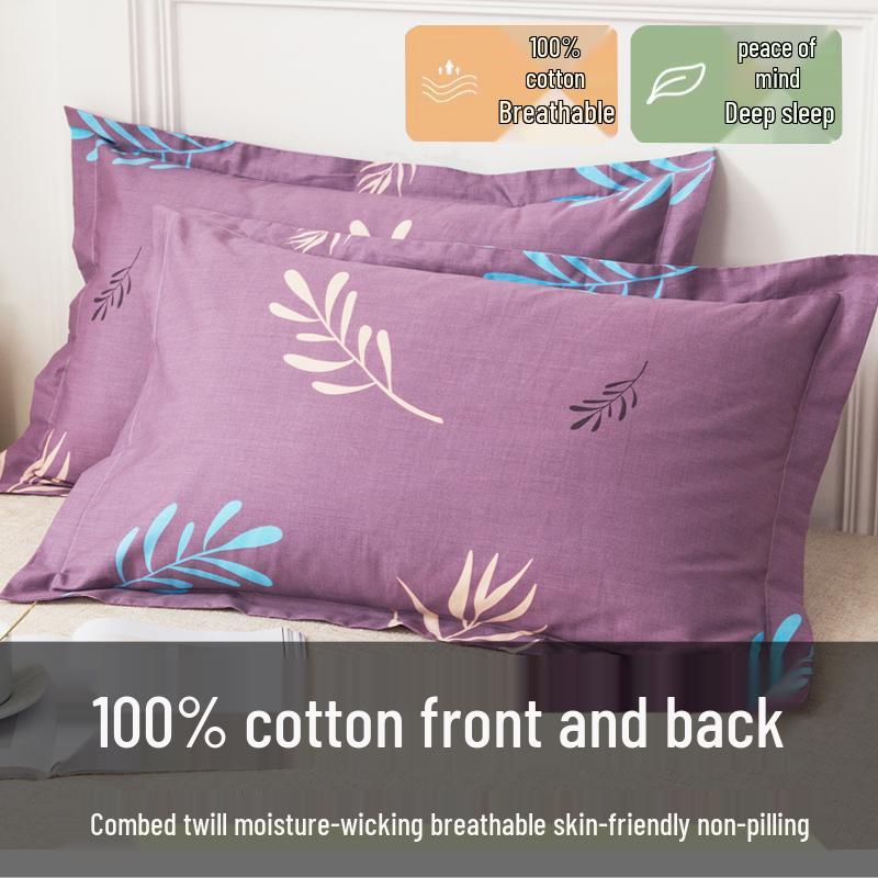 Set of Two 100% Cotton Large Pillowcases, Thick 48x74cm for Home Use