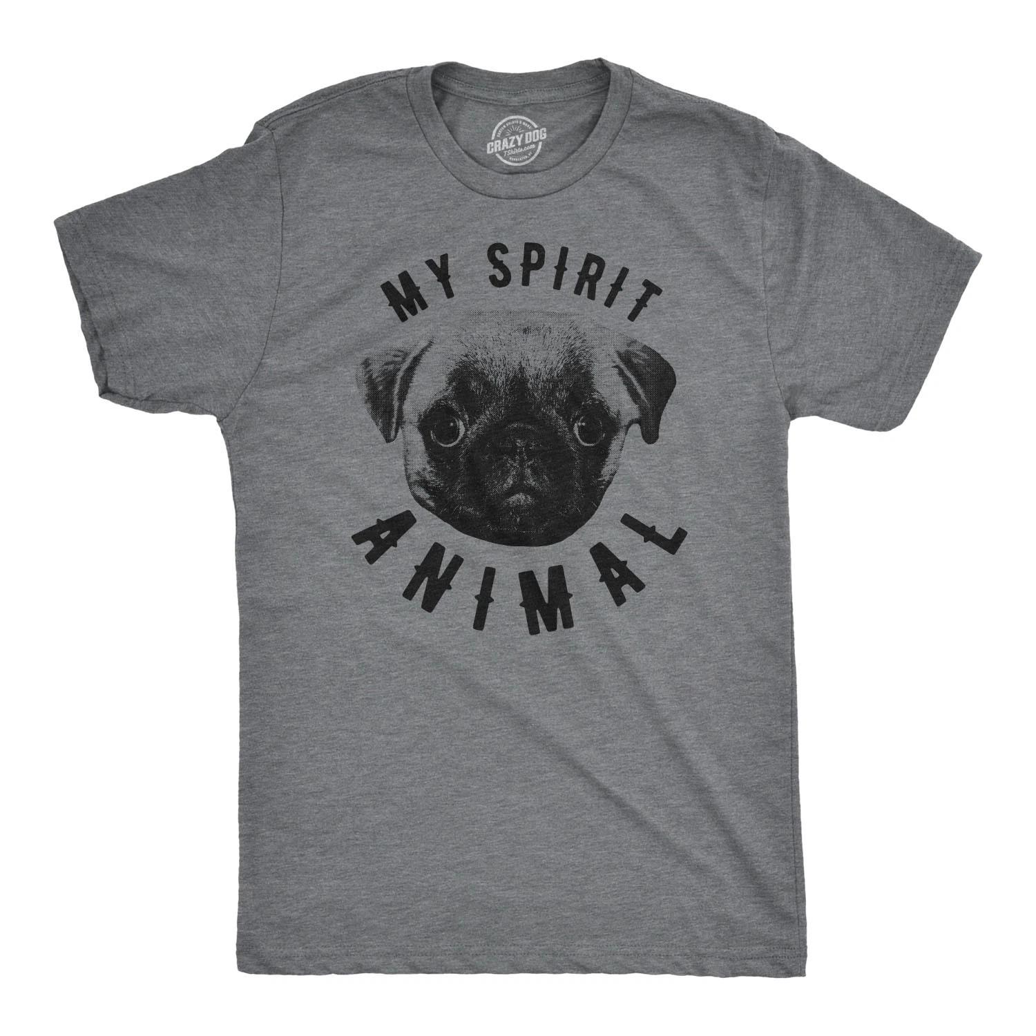Mens My Spirit Animal is a Pug T Shirt Funny Dog Shirt Nerdy Mom Tee XXXL