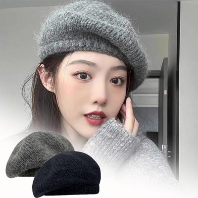 Französischer lässiger Damen Mohair Wollmischung Gestrickte Baskenmütze Mütze Beanie Winter