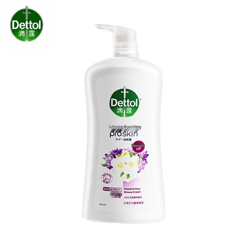 Dettol Freesia & Pear Blossom Body Wash