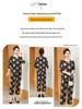 Stylish Summer Two-Piece Set: Loose-Fit Top & High-Waisted Wide-Leg Pants for Middle-Aged & Elderly Women