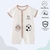 Antibacterial Summer Short-Sleeve Newborn Cotton Bodysuit