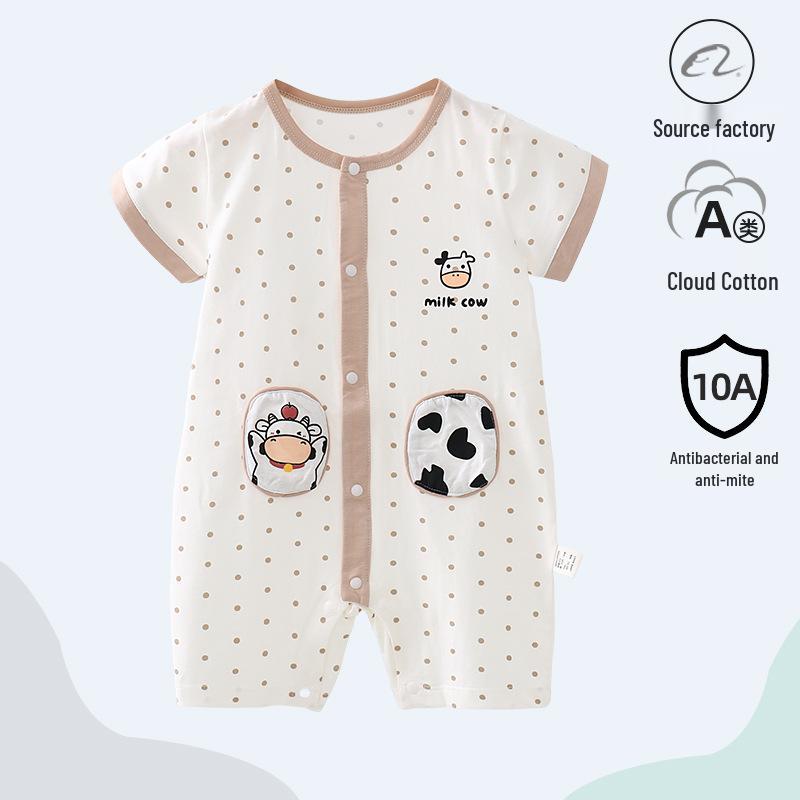 Antibacterial Summer Short-Sleeve Newborn Cotton Bodysuit